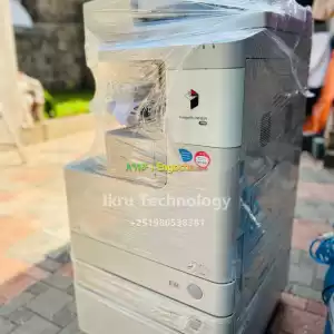 Canon ImageRUNNER 2520 in Ethiopia