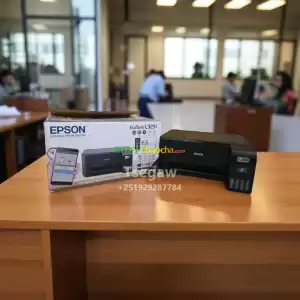 Epson Color Printer Price in Ethiopia