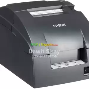 Epson TM-U220B Dot Matrix Compact POS Impact Receipt and Kitchen Label Printer in Ethiopia