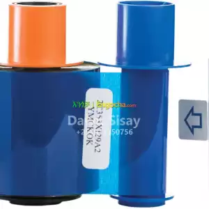 Fargo 45200 YMCKO Full Color Ribbon Price in Ethiopia