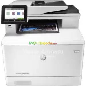 Printer HP 479fdw in Ethiopia