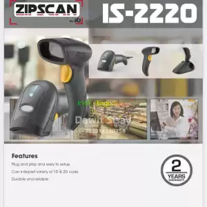 ZIPSCAN IS-2220 2D Wired Scanner. Price in Ethiopia