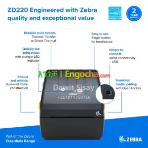 Zebra ZD220 Desktop Barcode Label Printer in Ethiopia