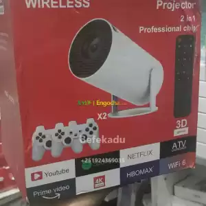 Gaming projector in Ethiopia