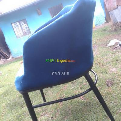 quality furniture chairs(ወንበር)
