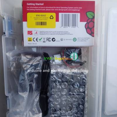 raspberry pi basic kit