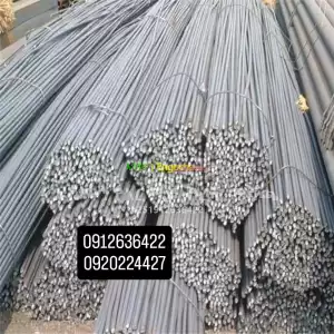 bret fero rebar ፌሮ ብረት Price in Ethiopia