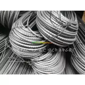 ቤዝ የግንባታ ፌሮ ብረት አቅራቢ Price in Ethiopia