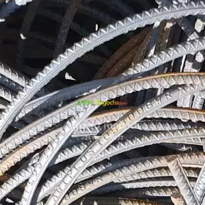 የአርማታ ብረት ፌሮ Price in Ethiopia