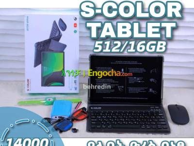 s-color 512/16GB TABLET with keyboard &other gifts