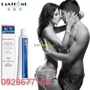 #safe, K-Y brand Jelly in Ethiopia