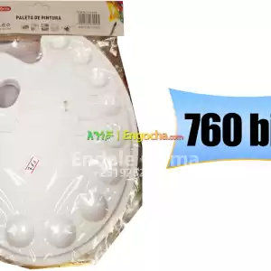 Palett Price in Ethiopia