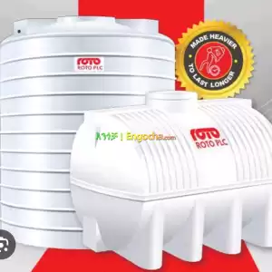 water Tanker Price in Ethiopia