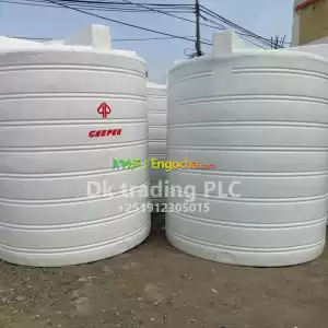 water Tanker Price in Ethiopia