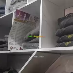 ልብስ ቤት ሙሉ ስለማስረከብ Price in Ethiopia