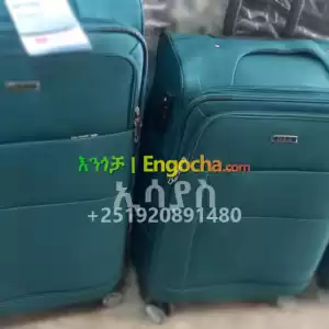 ሻንጣዎች Price in Ethiopia