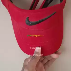 ኮፊያ Nike in Ethiopia