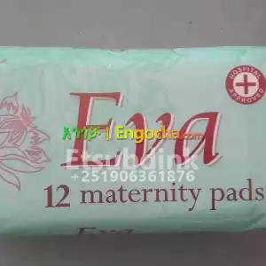 የአራስ ሞዴስ(maternity pads) Price in Ethiopia