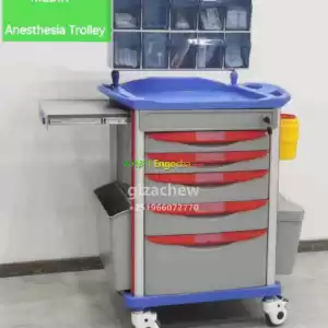 Crash cart/Anesthesia Trolley Price in Ethiopia
