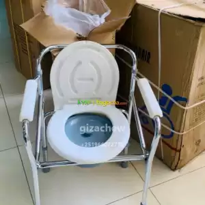 commedo chair in Ethiopia