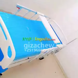 medical bed Price in Ethiopia