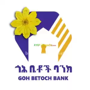 ጎህ ቤቶች ባንክ Price in Ethiopia