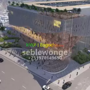 kavod commercial in Ethiopia