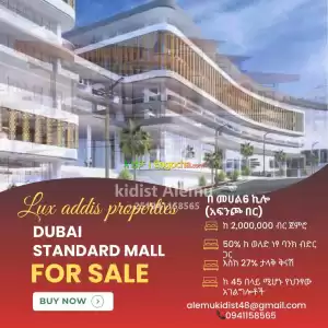 lux addis properties Price in Ethiopia