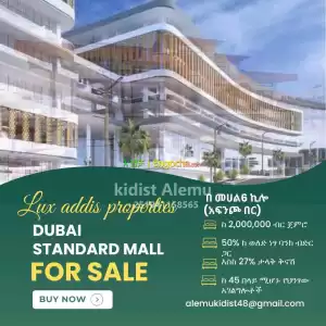 lux addis properties Price in Ethiopia