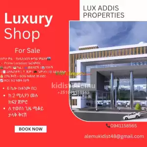 lux addis properties Price in Ethiopia
