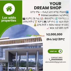lux addis properties Price in Ethiopia