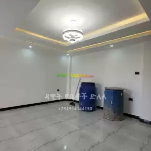 የሚሸጥ 20,80 Price in Ethiopia