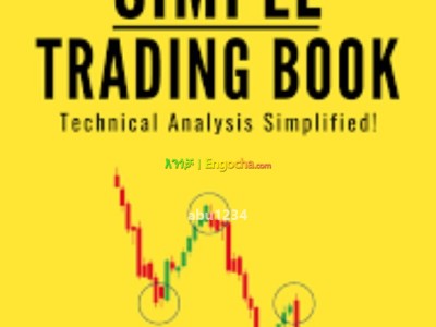 simple trading book PDF