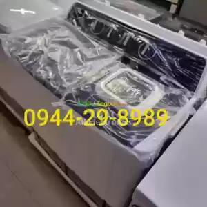 smart washing machine 12kg living style for in free deliver in Ethiopia