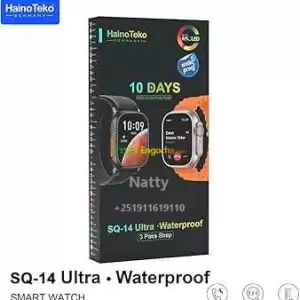 Hanio Teko in Ethiopia