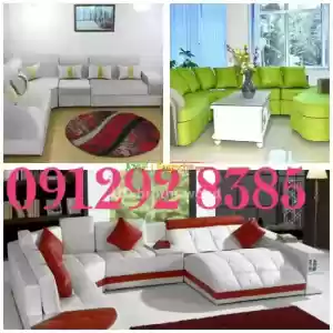 sofa furnitures work and mentenance in Ethiopia