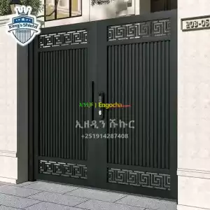 ኤዜዴ የብረት በር Price in Ethiopia