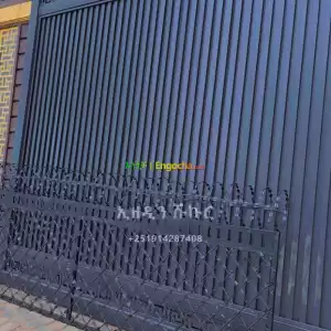 ዘመናዊ የጊቢ በር Price in Ethiopia