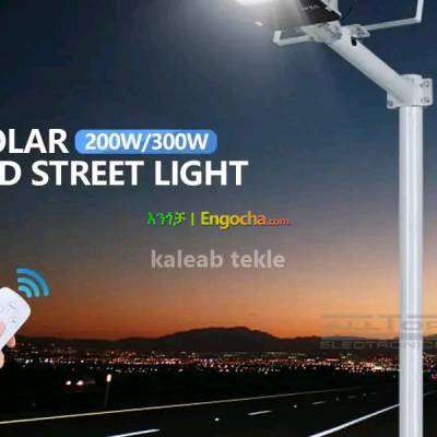 solar light and solar street light ️