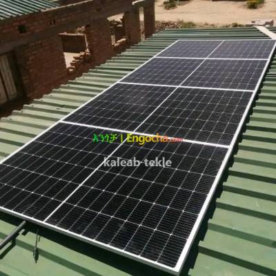 solar panel, Inverter and battery 