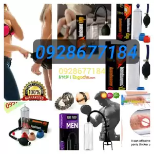 Vacuum Penis Pump Price in Ethiopia