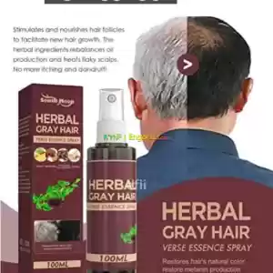 ዘላቂ የሺበት ማጥፊያ | Herbal Gray Hair Price in Ethiopia