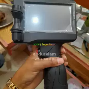 expire dater machine in Ethiopia