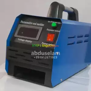 flash stamp machine in Ethiopia
