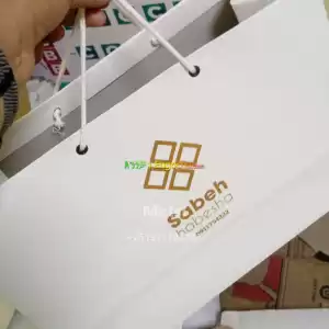 paper bags Price in Ethiopia