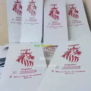paper bags Price in Ethiopia