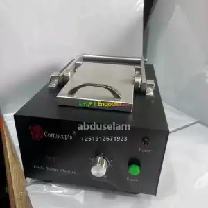 stamp machine in Ethiopia