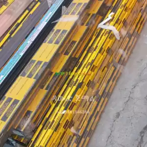 aluminium profile in Ethiopia