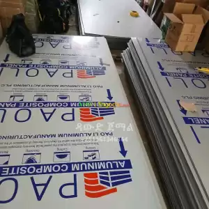 aluminum panel Price in Ethiopia