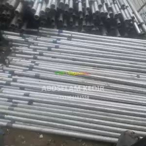 pipe jagan olompic rama HDPE Price in Ethiopia